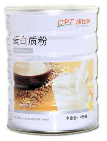 QQ截图未命名.png