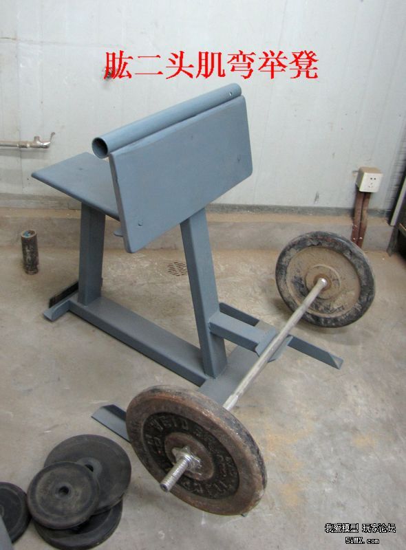 转贴diy健身器材