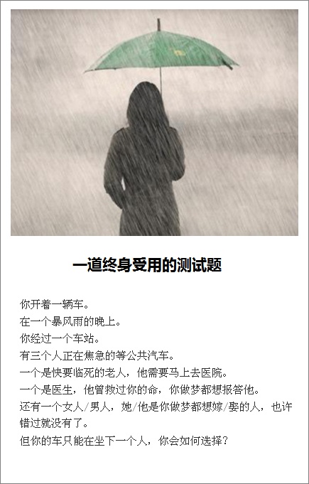 R60AB013924725ADC245095D13D6769C6.jpg