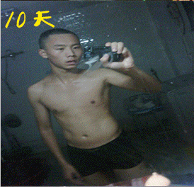 QQ截图20130212204905.png