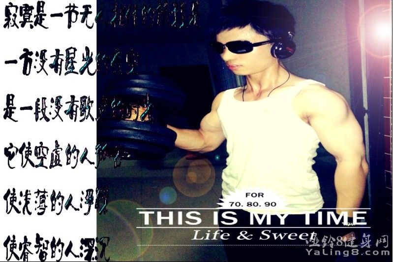 QQ图片20130616112431.jpg