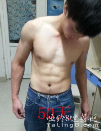 腹肌