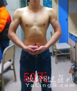 姿势不懂 哈哈