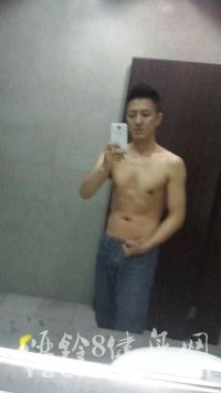 我