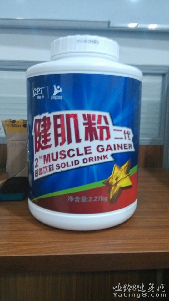 QQ图片20140217215216.jpg