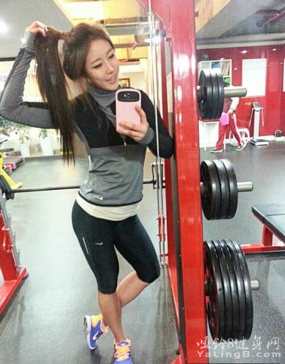 Ji Yeon Han