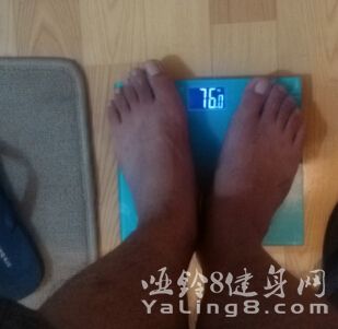 现在