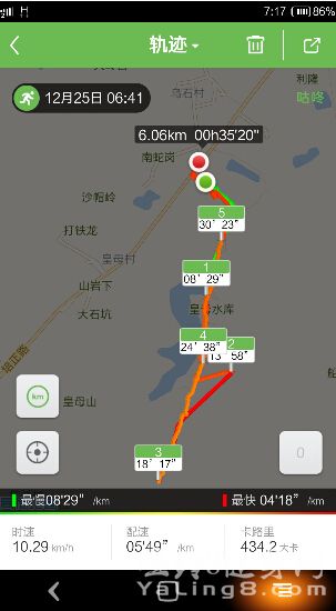 QQ截图20141225120139.jpg