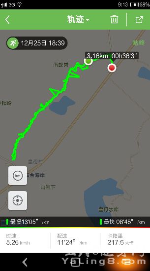 QQ截图20141226094355.jpg