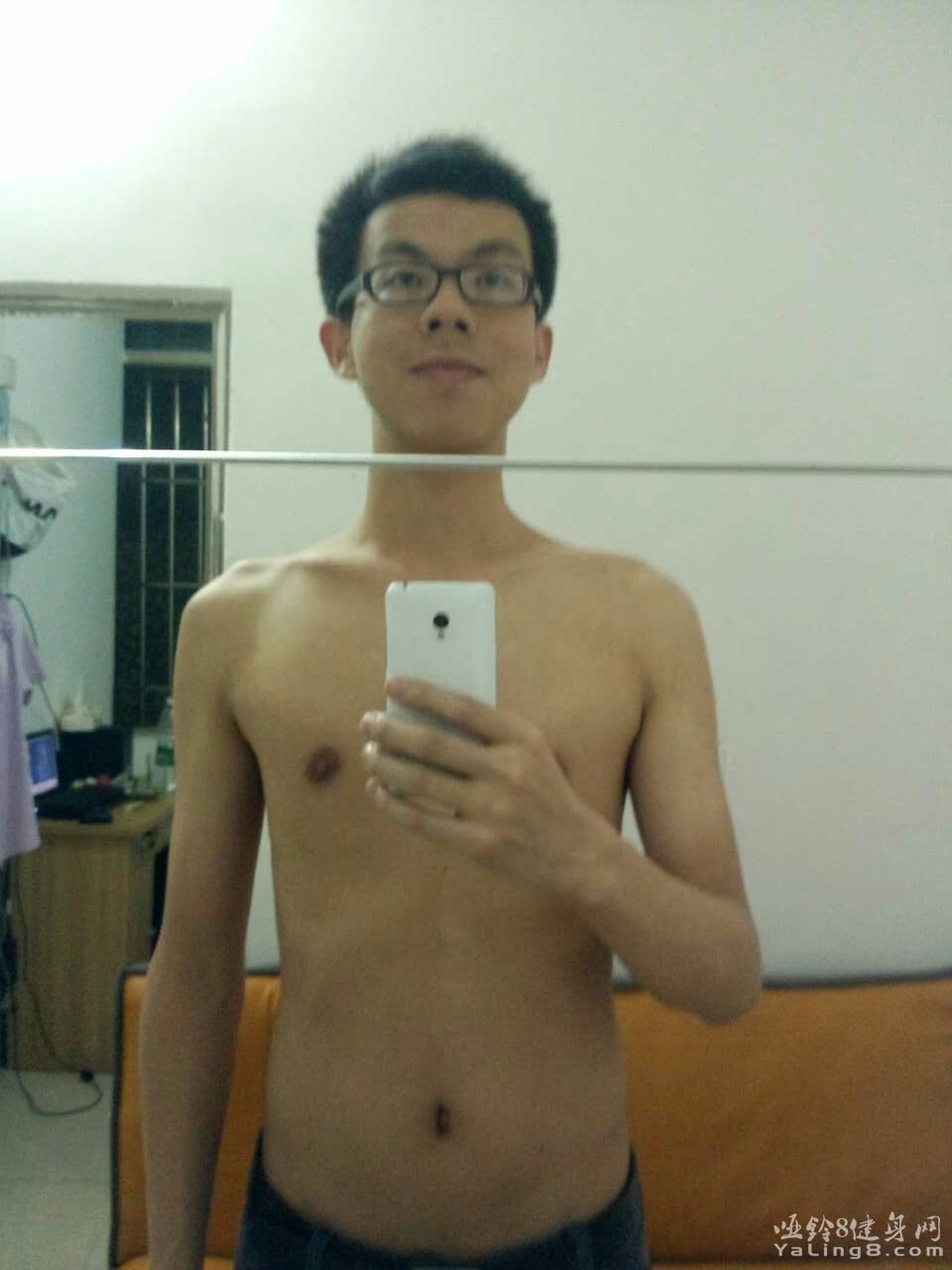 健身前照片