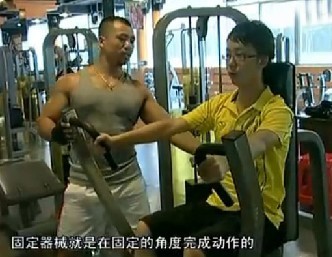我与教练问答