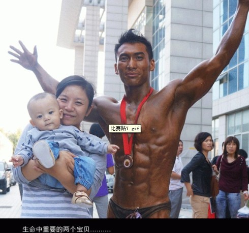 2个宝贝