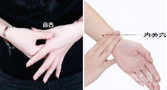 提高睡眠质量
