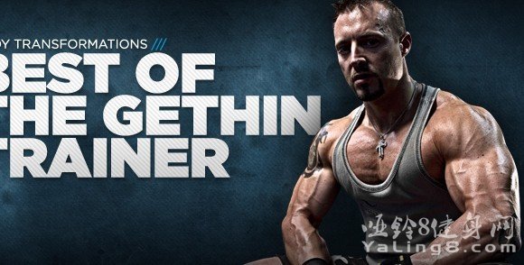 ˽(Kris Gethin)