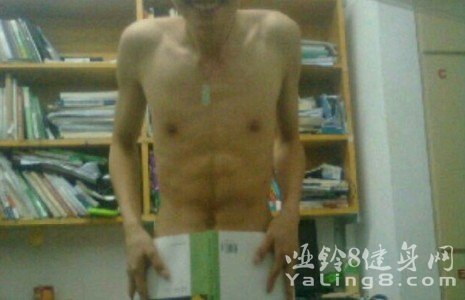 男人结婚生子