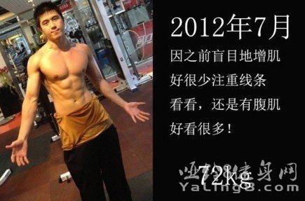 72KG。