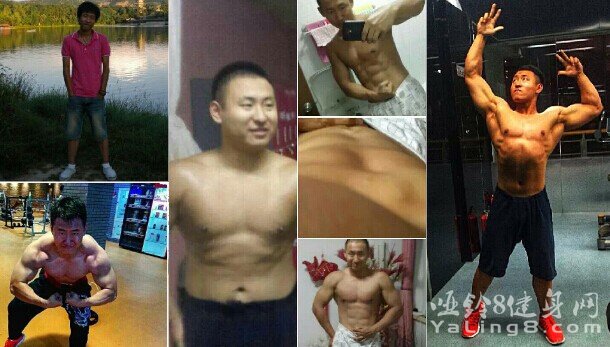 瘦弱不是一个男人应该有的称呼