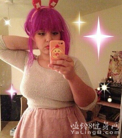 女人一定要减肥