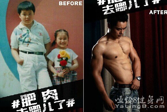 200斤小胖如何变身肌肉男