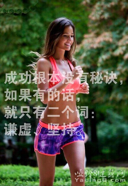只有二个词:谦虚、坚持。