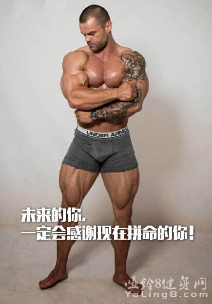 未来的你,一定会感谢现在拼命的你!