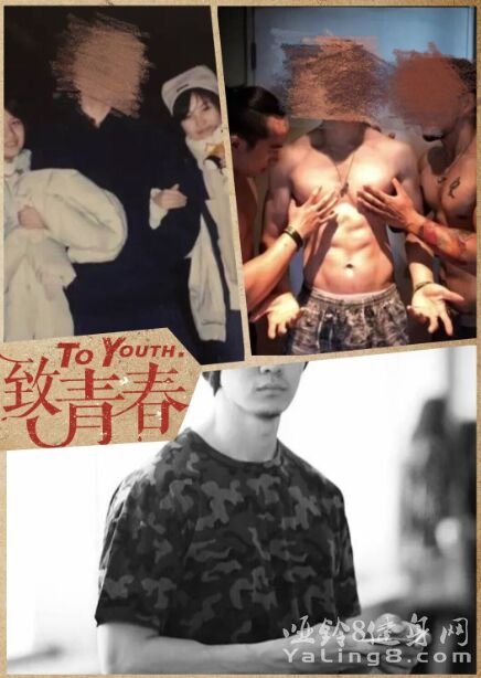 瘦弱逆袭