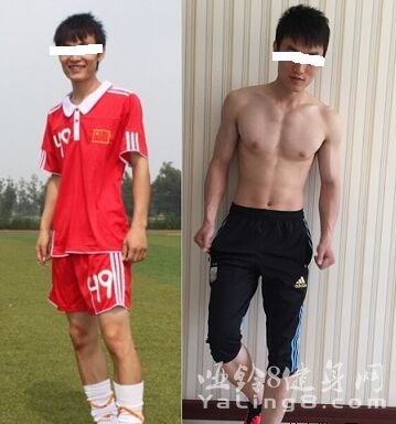 瘦弱男生快速增胖11斤