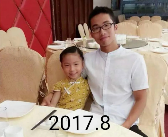 外胚型瘦人身材